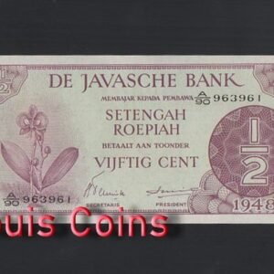 600-1 B600-NETHERLANDS INDIES-1948荷屬印尼爪哇紙幣,50 Cent(B)