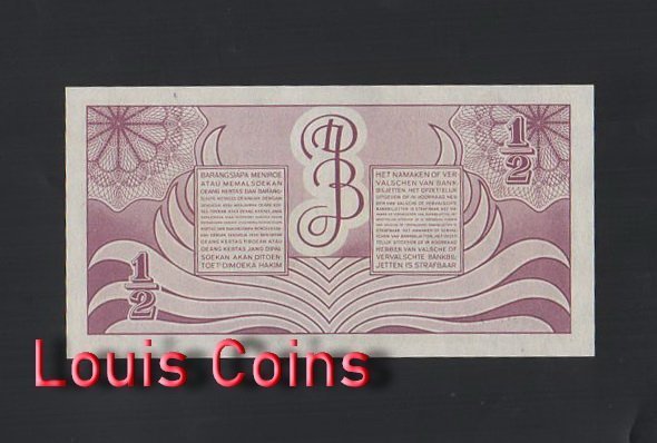 600-2 B600-NETHERLANDS INDIES-1948荷屬印尼爪哇紙幣,50 Cent(B)