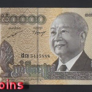 601-1 B601-CAMBODIA-2013柬埔寨紙幣-50.000 Riels(253)