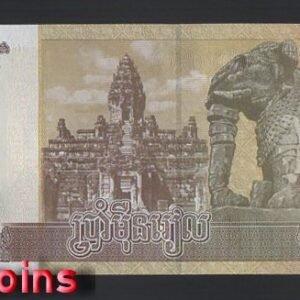 601-2 B601-CAMBODIA-2013柬埔寨紙幣-50.000 Riels(253)