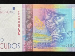 B603-CAPE VERDE-2024佛得角(維德角)紙幣-1000 Escudos(43)