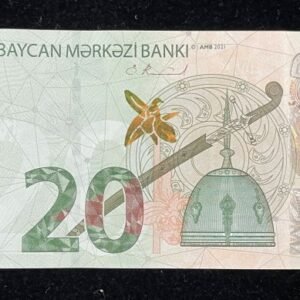 604-1 B604-AZERBAIJAN-2021亞塞拜然鈔票-20 Manat(883)