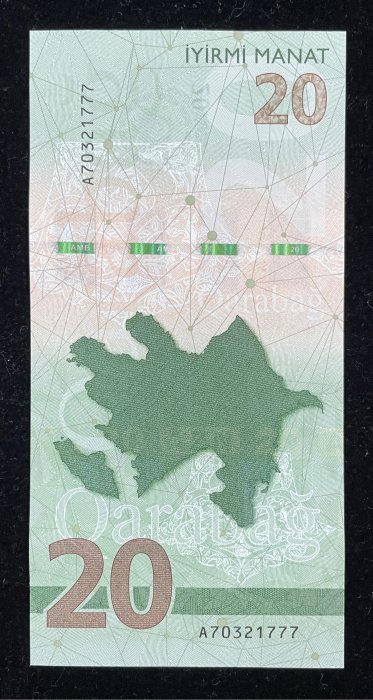 604-2 B604-AZERBAIJAN-2021亞塞拜然鈔票-20 Manat(883)
