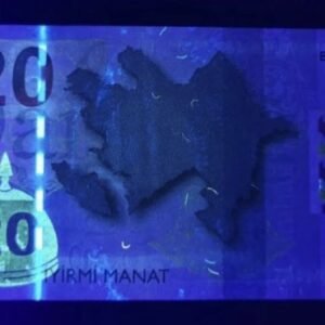 604-3 B604-AZERBAIJAN-2021亞塞拜然鈔票-20 Manat(883)