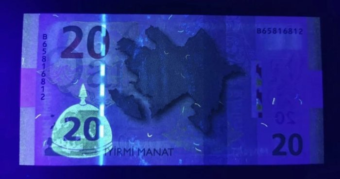 604-3 B604-AZERBAIJAN-2021亞塞拜然鈔票-20 Manat(883)