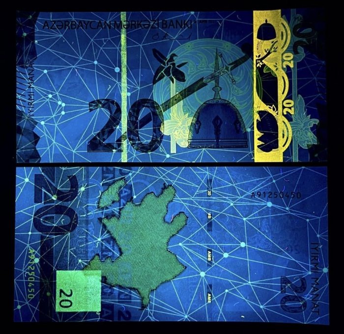 604-5 B604-AZERBAIJAN-2021亞塞拜然鈔票-20 Manat(883)