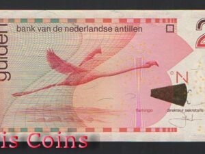 B606-NETHERLANDS ANTILLES--2011荷屬安地列斯紙幣25 Gulde(B)