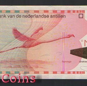 606-1 B606-NETHERLANDS ANTILLES--2011荷屬安地列斯紙幣25 Gulde(B)