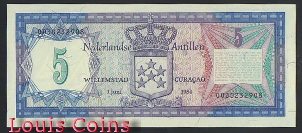 607-1 B607-NETHERLANDS ANTILLES--1984荷屬安地列斯紙幣5 Gulde(B)
