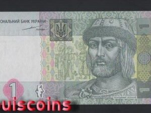 B609-UKRAINE-2004-05烏克蘭紙幣-1 Hrivnya(B)