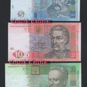 609-1 B514-UKRAINE--烏克蘭紙幣(五張1套)(609)