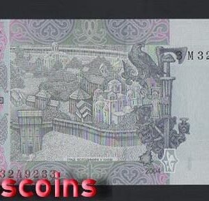 609-2 B609-UKRAINE-2004-05烏克蘭紙幣-1 Hrivnya(B)