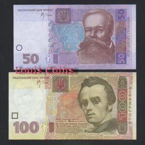609-2 B514-UKRAINE--烏克蘭紙幣(五張1套)(609)
