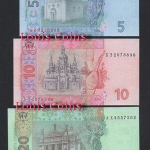 609-3 B514-UKRAINE--烏克蘭紙幣(五張1套)(609)