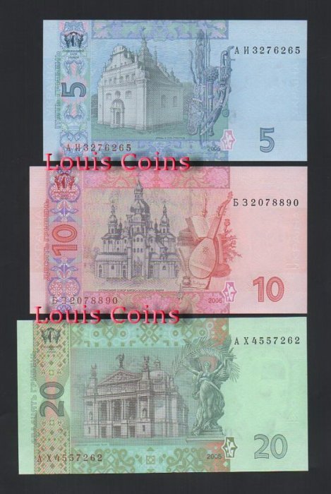 609-3 B514-UKRAINE--烏克蘭紙幣(五張1套)(609)