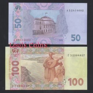 609-4 B514-UKRAINE--烏克蘭紙幣(五張1套)(609)