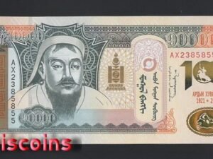 B611-MONGOLIA-2021蒙古紀念紙幣-10.000 Tögrög(280)
