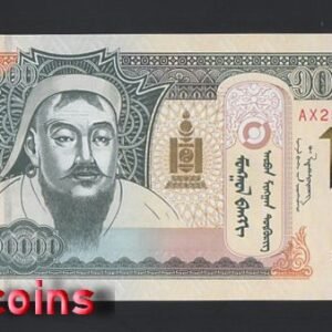 611-1 B611-MONGOLIA-2021蒙古紀念紙幣-10.000 Tögrög(280)