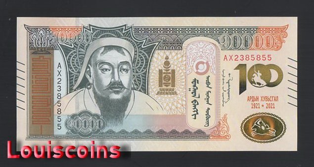 611-1 B611-MONGOLIA-2021蒙古紀念紙幣-10.000 Tögrög(280)