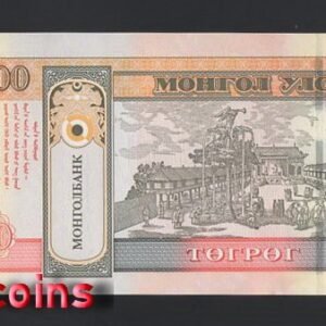 611-2 B611-MONGOLIA-2021蒙古紀念紙幣-10.000 Tögrög(280)
