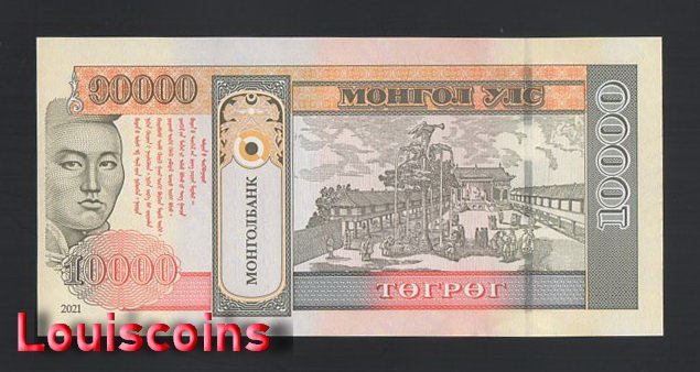 611-2 B611-MONGOLIA-2021蒙古紀念紙幣-10.000 Tögrög(280)
