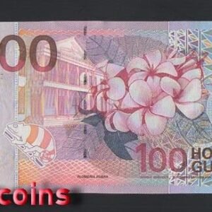 612-2 B612-SURINAME--2000蘇利南紙幣-100 Gulden(475)