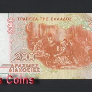 613-2 B613-GREECE-1996希臘鈔票-200 Drachmes(53)