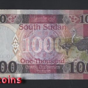 614-2 B614-SOUTH SUDAN-2020南蘇丹紙幣,1.000 South Sudanese(B)
