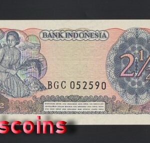 615-2 B615-INDONESIA-1968印尼紙幣,2½ Rupiah(1134)