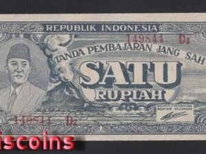 B616-INDONESIA-1945印尼紙幣-1 Rupiah(B0)