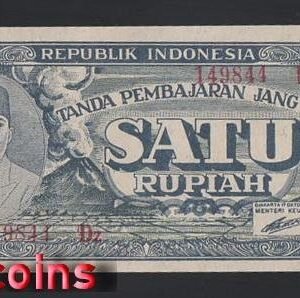 616-1 B616-INDONESIA-1945印尼紙幣-1 Rupiah(B0)