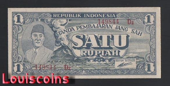 616-1 B616-INDONESIA-1945印尼紙幣-1 Rupiah(B0)