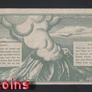 616-2 B616-INDONESIA-1945印尼紙幣-1 Rupiah(B0)