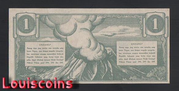 616-2 B616-INDONESIA-1945印尼紙幣-1 Rupiah(B0)
