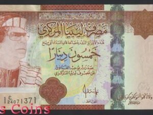 B618-LIBYA--2008利比亞紙幣50 Dinars(BO)