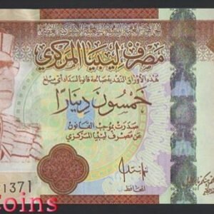 618-1 B618-LIBYA--2008利比亞紙幣50 Dinars(BO)