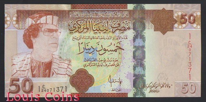 618-1 B618-LIBYA--2008利比亞紙幣50 Dinars(BO)