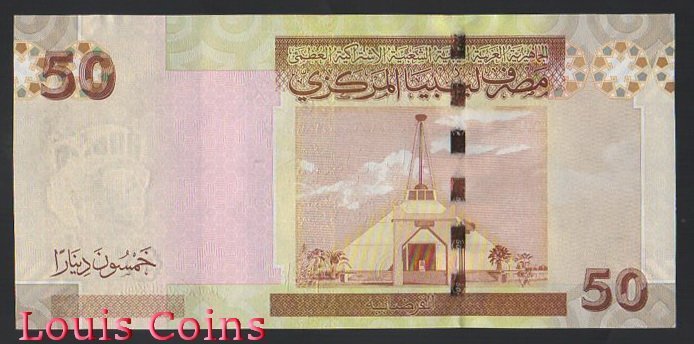 618-2 B618-LIBYA--2008利比亞紙幣50 Dinars(BO)
