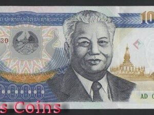 B623-LAOS--2002 寮國(老窩)紙幣10.000 Kip(1350)