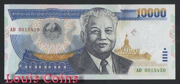 B623-LAOS--2002 寮國(老窩)紙幣10.000 Kip(1350)