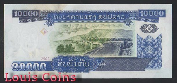 B623-LAOS--2002 寮國(老窩)紙幣10.000 Kip(1350)