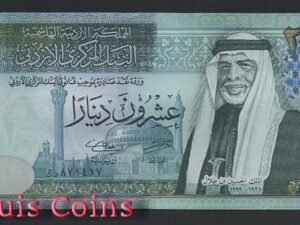 B624-JORDAN--2014~2021約旦紙幣20 Dinars(BO)