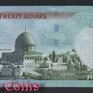 B624-JORDAN--2014~2021約旦紙幣20 Dinars(BO)