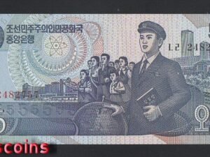 B625-KOREA (NORTH)-1992 & 1998北韓紙幣-5 Won(B)
