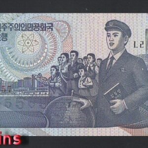 B625-KOREA (NORTH)-1992 & 1998北韓紙幣-5 Won(B)