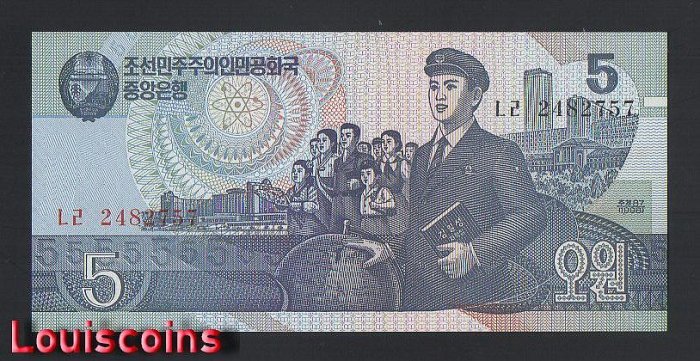 B625-KOREA (NORTH)-1992 & 1998北韓紙幣-5 Won(B)