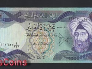 B628-IRAQ-1980-1982伊拉克紙幣10 Dinars(BO)