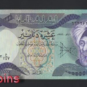 B628-IRAQ-1980-1982伊拉克紙幣10 Dinars(BO)