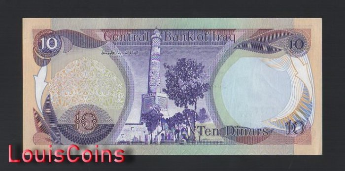 B628-IRAQ-1980-1982伊拉克紙幣10 Dinars(BO)