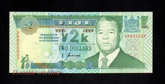 B630-FIJI-2000年斐濟紀念鈔票-2 Dollars(57)